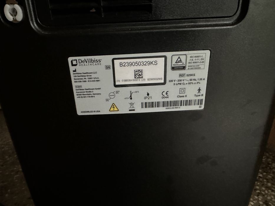 Апарат за дишане