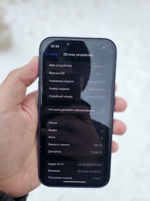 Iphone 13 pro 128 gb