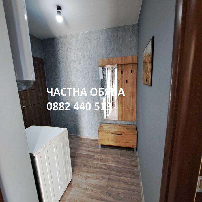 Дава се под наем Двустаен апартамент в София, Карпузица - 56 кв.м за 590 € - Снимка #9