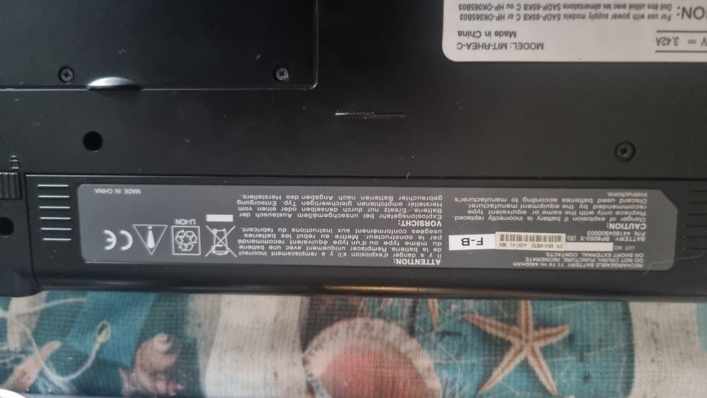 Бюджетен  лаптоп