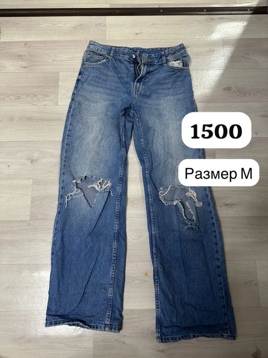 Разгрузка гардероба