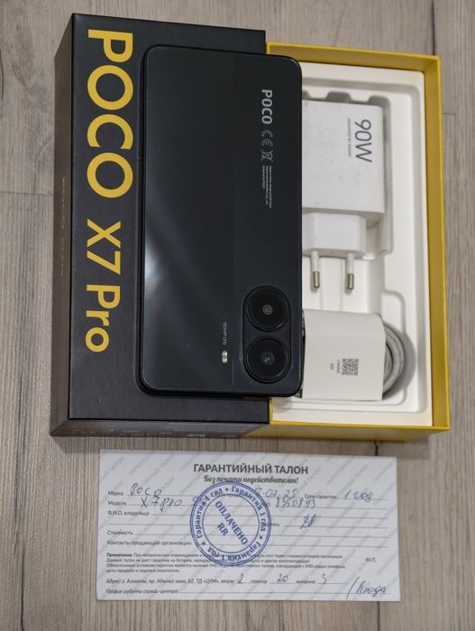 Poco X7 Pro 512 gb Ram 12 5G