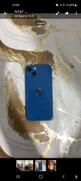 От iPhone13 256gb