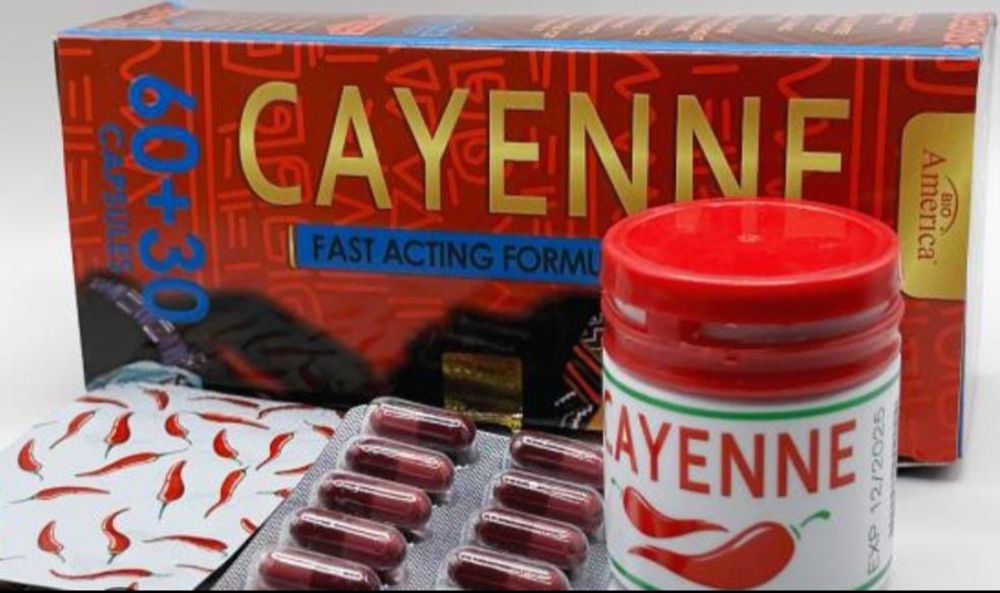 Продам капсулы кайен