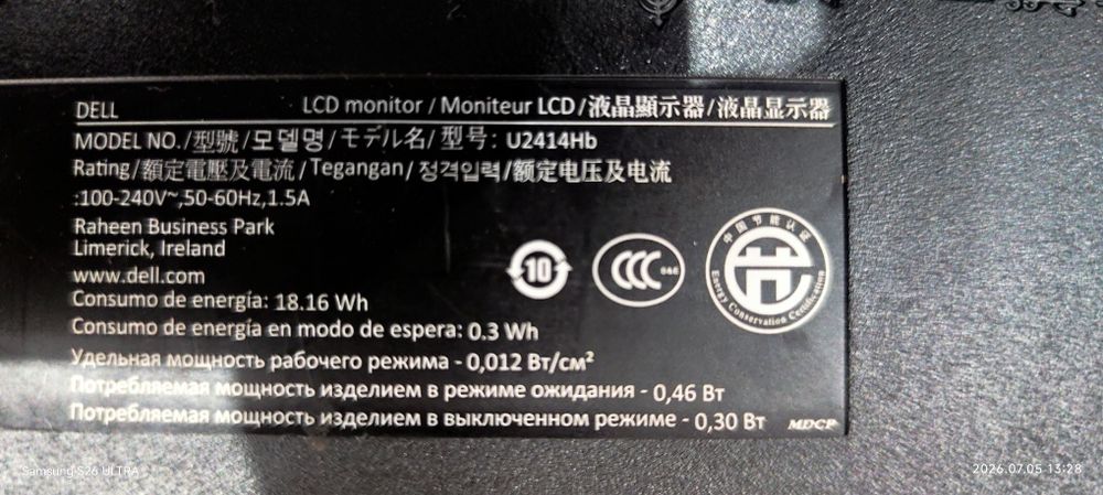 Монитор Dell 24"