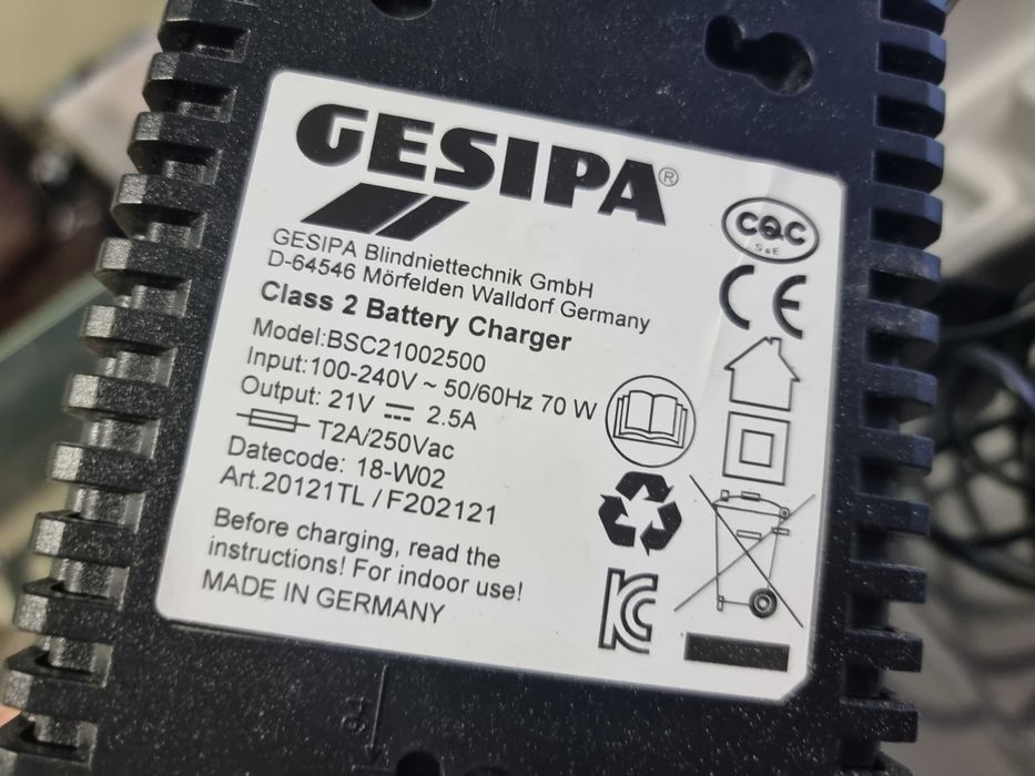 Акумулаторна нитачка AccuBird Pro