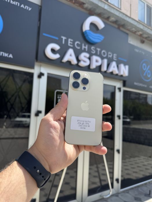 IPhone 14 Pro 256