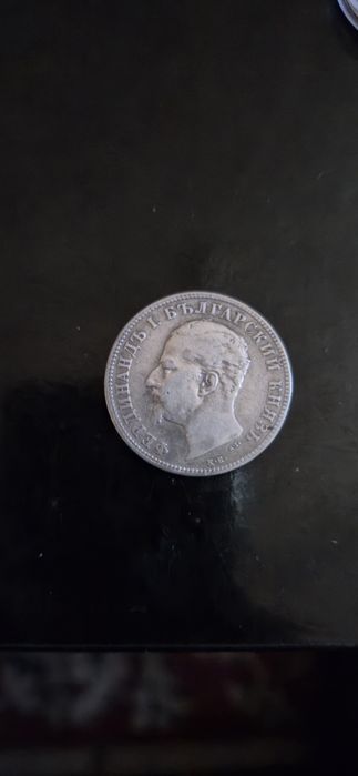 2 лева 1894г. Цена 100лв.