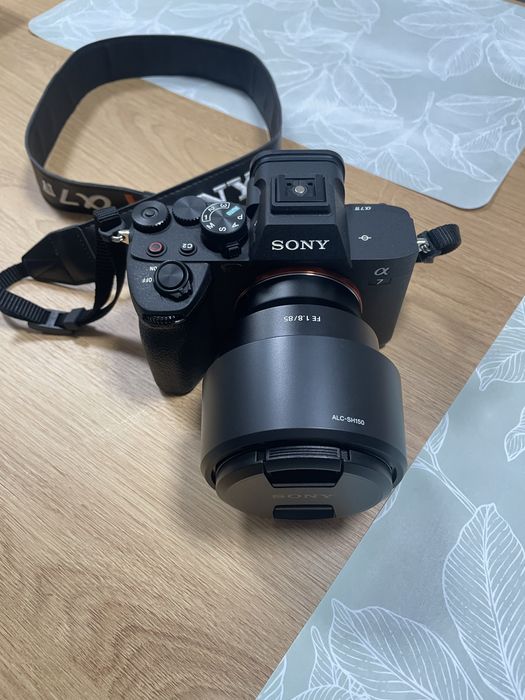 Sony A 7IV - 1772 cadre