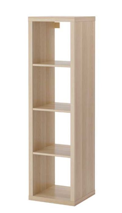 стеллаж Икея KALLAX