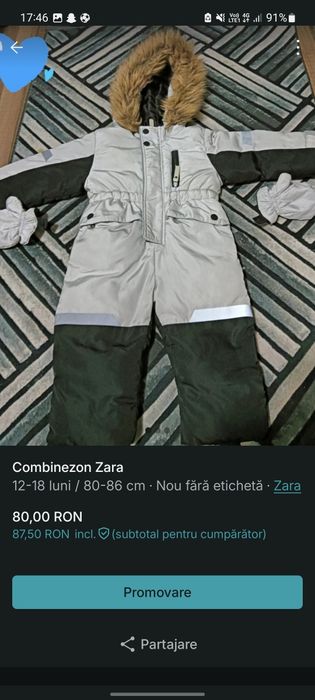 Combinezon zara copii