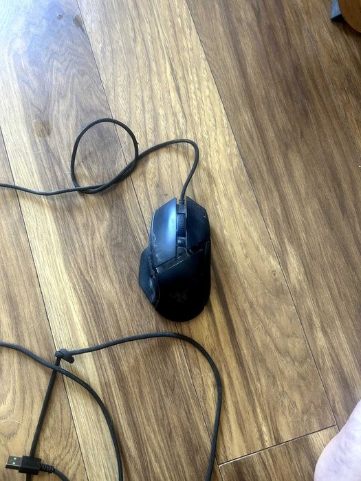 Gaming Mouse Razor Basilisk
