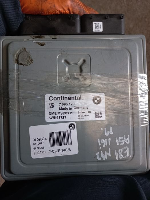 Kit pornire bmw n43b16