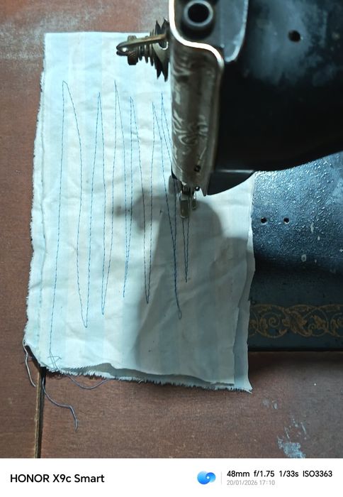 Қол машина ручная машина