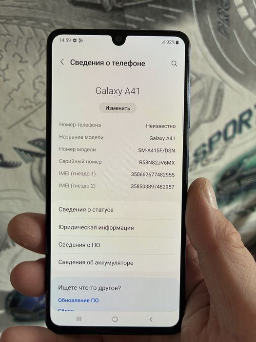 Продам самсунг А 41
