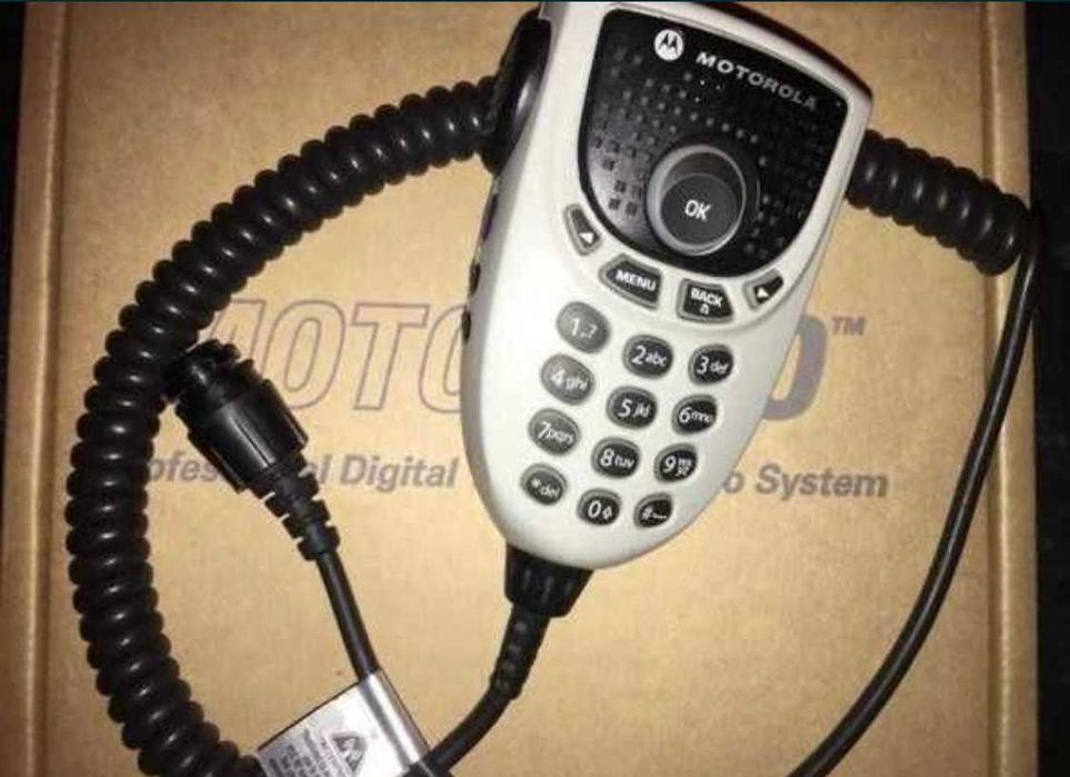 Motorola DM3601 Analog + Digital DMR UHF