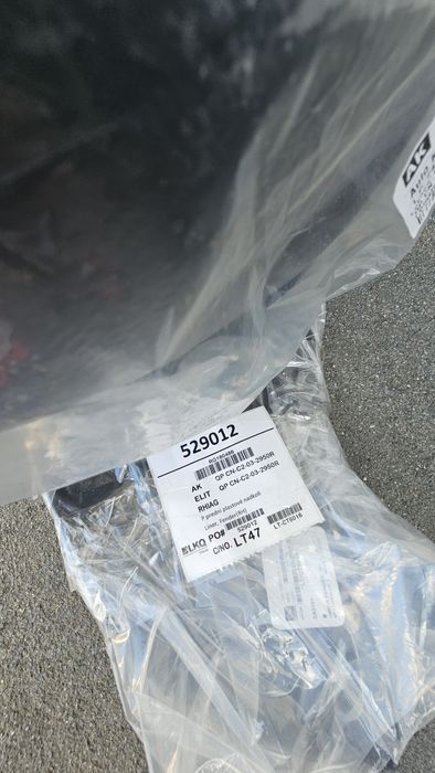 Чисто нови предни подкалници  Citroen c2