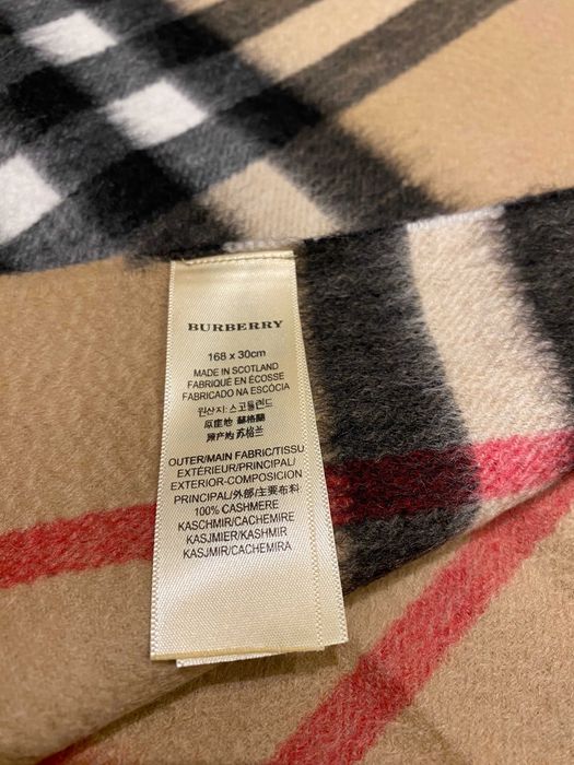 ОРИГИНАЛЕН BURBERRY Heritage Camel кашмирен шал