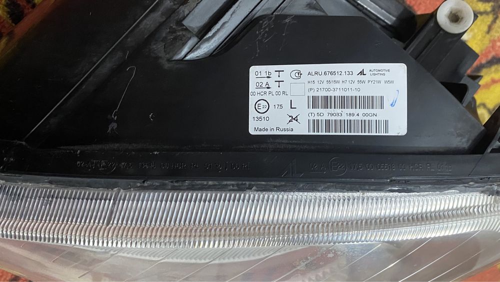 2014 приора 2 дох оргинал AL BOSH 45