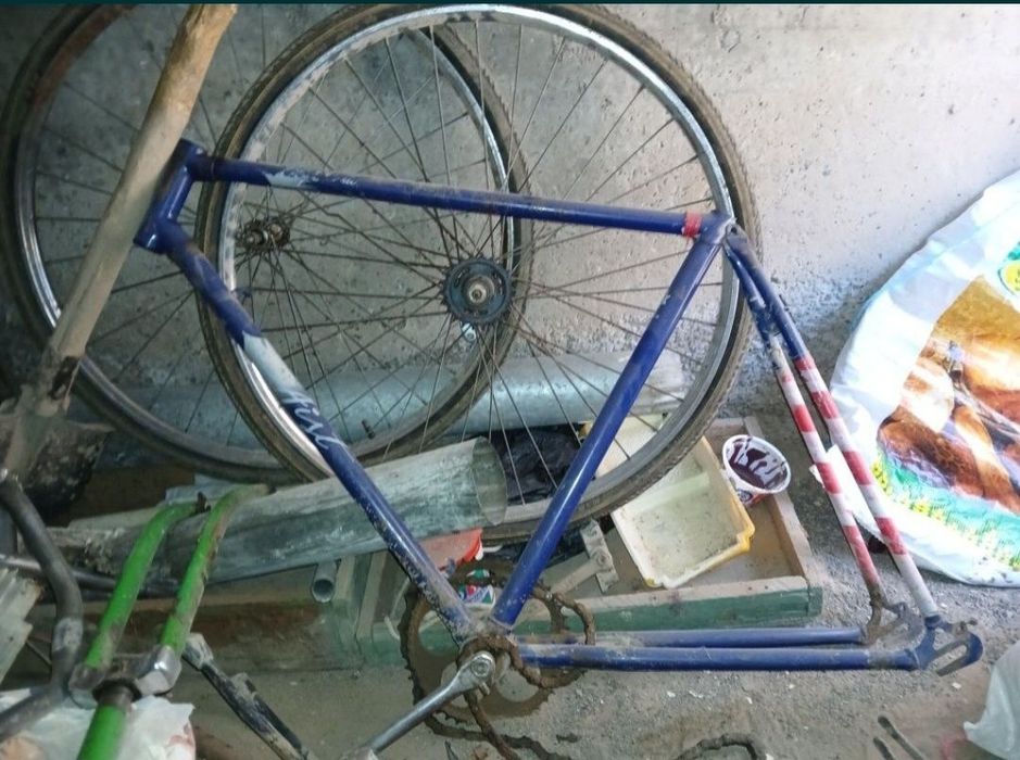 Velik satiladi rama ayst