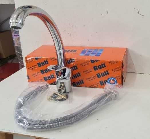 СУПЕР ПРОМОЦИЯ!!!Батерия Едноръкохваткова за Шкаф/Мивка тип "Банан"