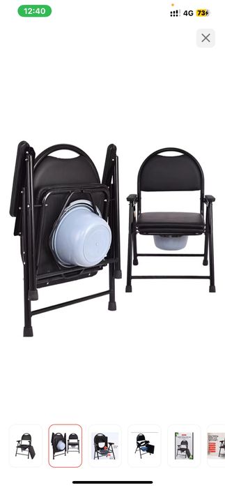 Туалет для инвалидов