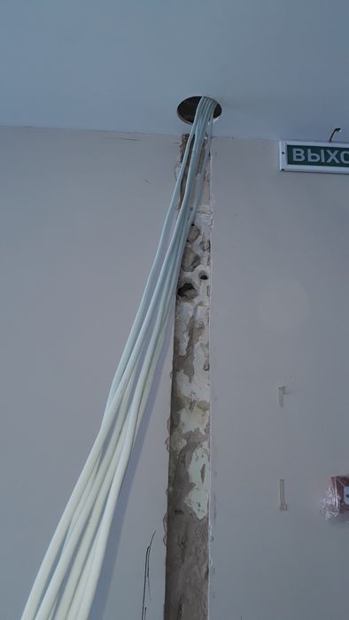 Электрик 24/7 Круголосточно