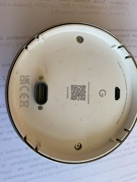 Google Nest Learning Thermostat 3rd Gen