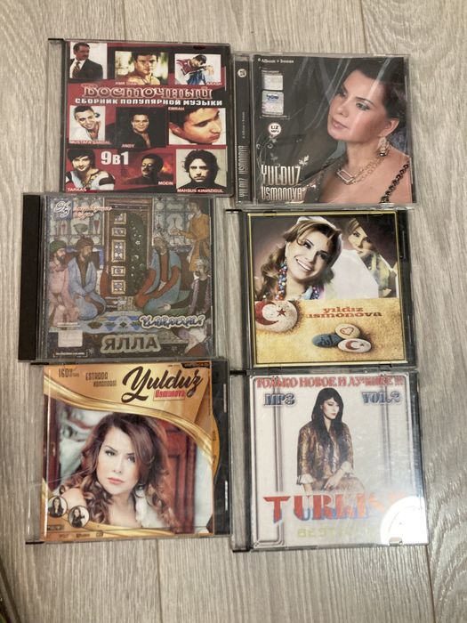 CD диски музыка DVD диски фильмы