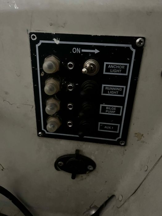 Алуминиева лодка