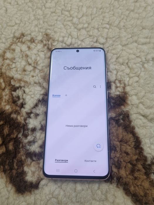 Продавам s 20работи перфектно възможно лично