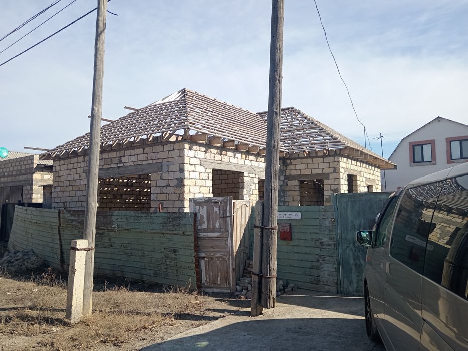 Дом на слом 2024 г