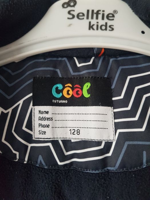 Зимняя детская куртка