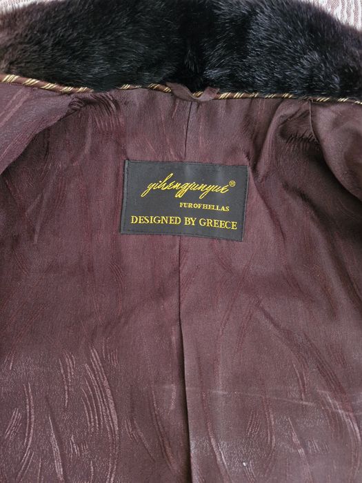 Продам норковую шубу