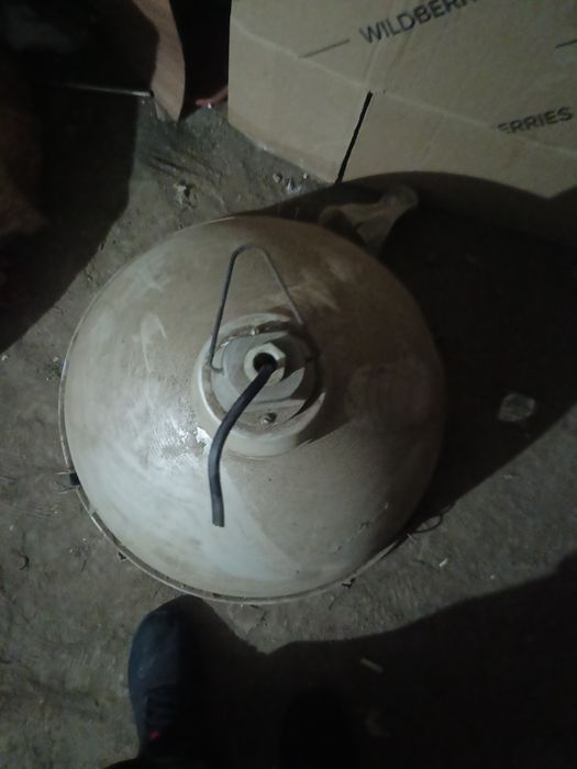 Продам светильник