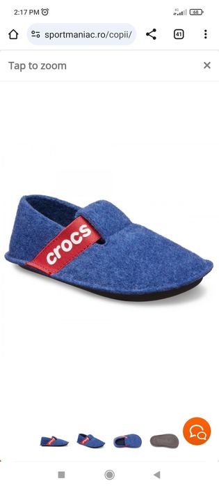 Papuci casa lana botosi interior gradinita Crocs C12
