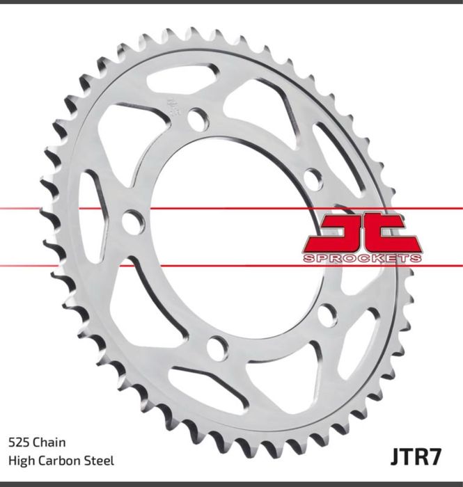 Заден пиньон BMW S 1000r 2017