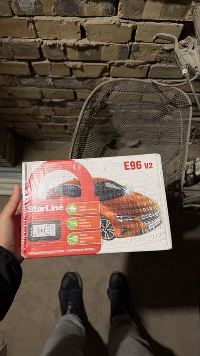 Starline e96 сигнализация