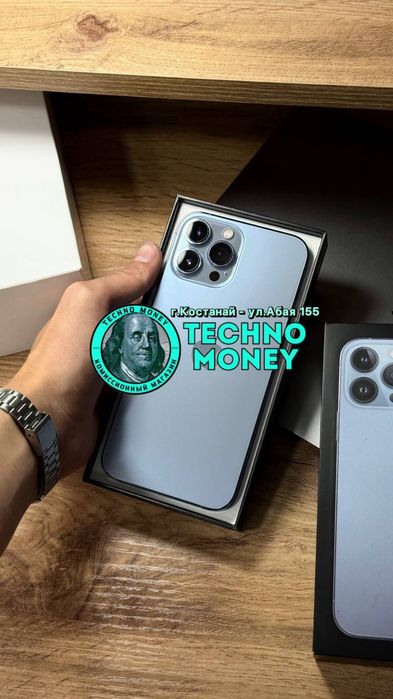 iPhone 13 Pro Max  (256GB) | Рассрочка 0•0•12 | Гарантия | Trade in