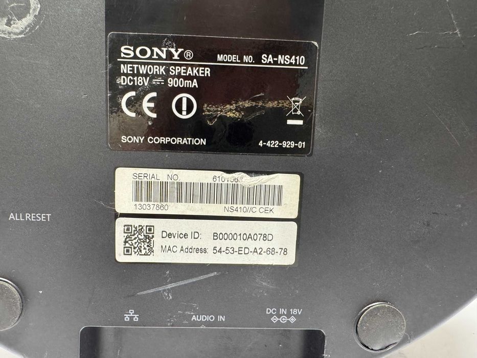 Тонколона / портативна - Sony SА-NS410 Network Speaker