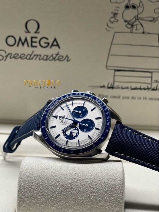 Omega Speedmaster Silver Snoopy мъжки часовник