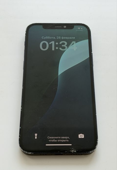 Продается Айфон 12