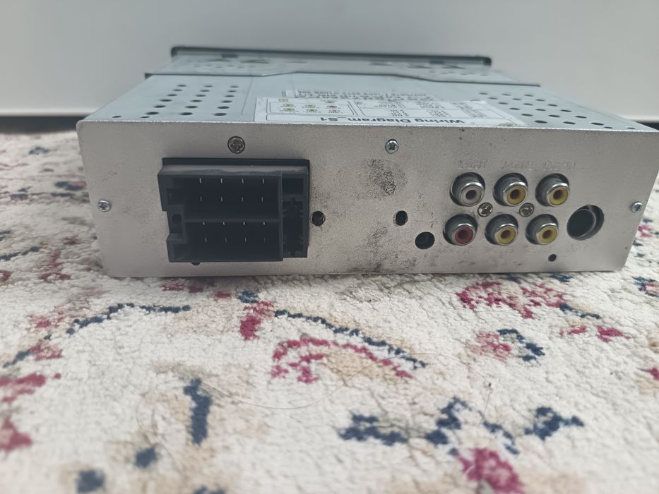 Магнитола сэнсерка