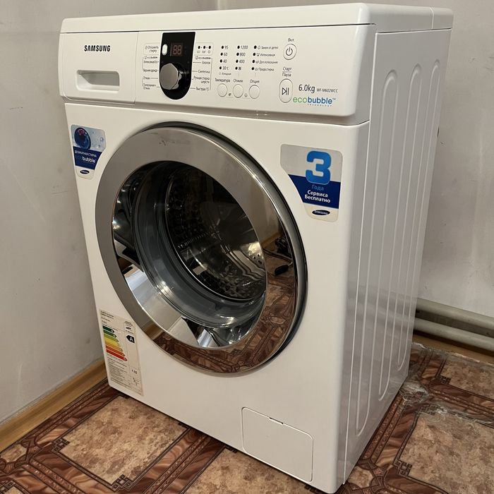 Продажа стиральных машин автомат