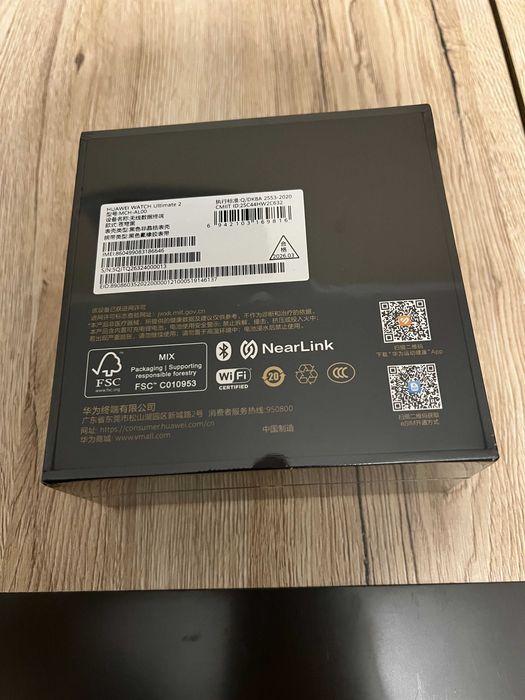 Huawei WATCH ultimate 2