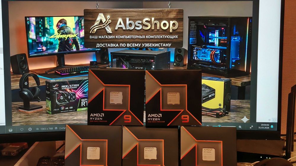 Новый Процессор AMD Ryzen 9 9950X. Сокет AM5. Запечатанный Box из США.