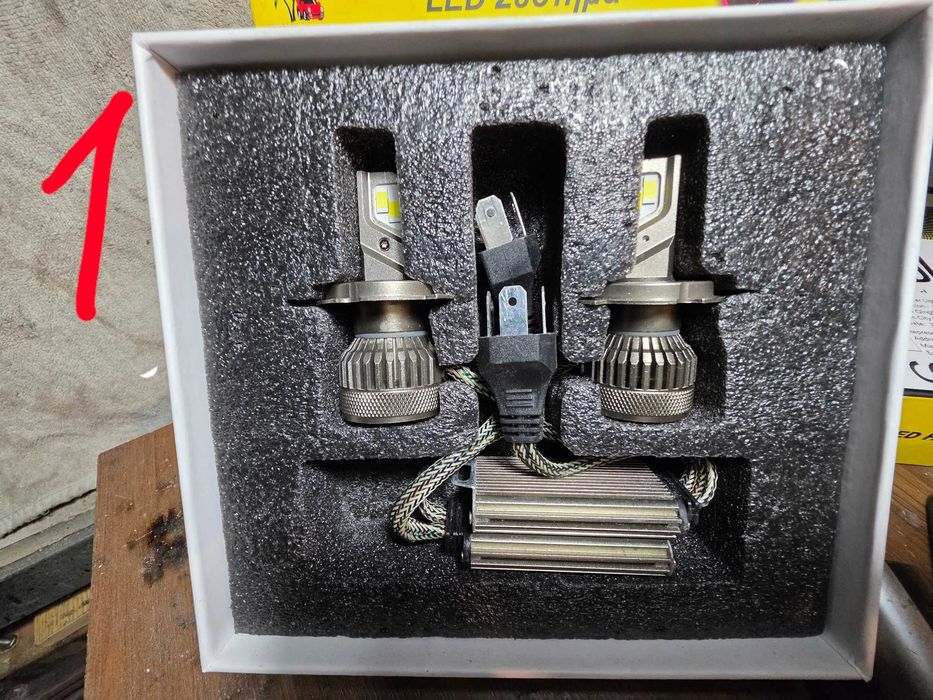 Подарявам ЛЕД крушки H4