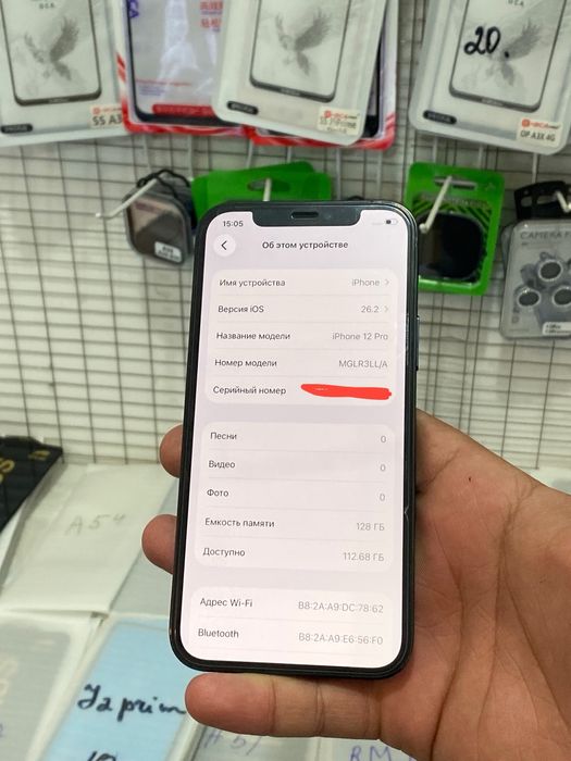 Iphone 12 pro 128 talik