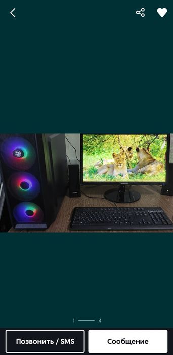 Игровой ПК i5-3470 / GTX 660 2GB / 8GB RAM - GTA 5, CS2 тянет