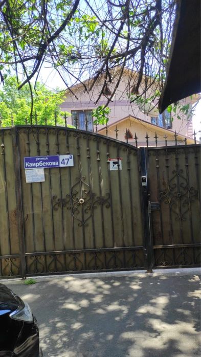 Классный Хостел в центре города